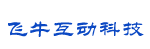 飞牛互动科技